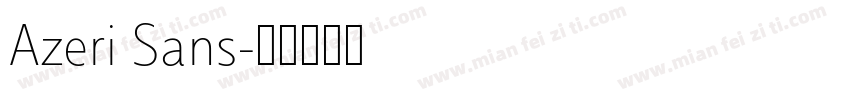 Azeri Sans字体转换